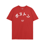 Boston Japanese T-shirt