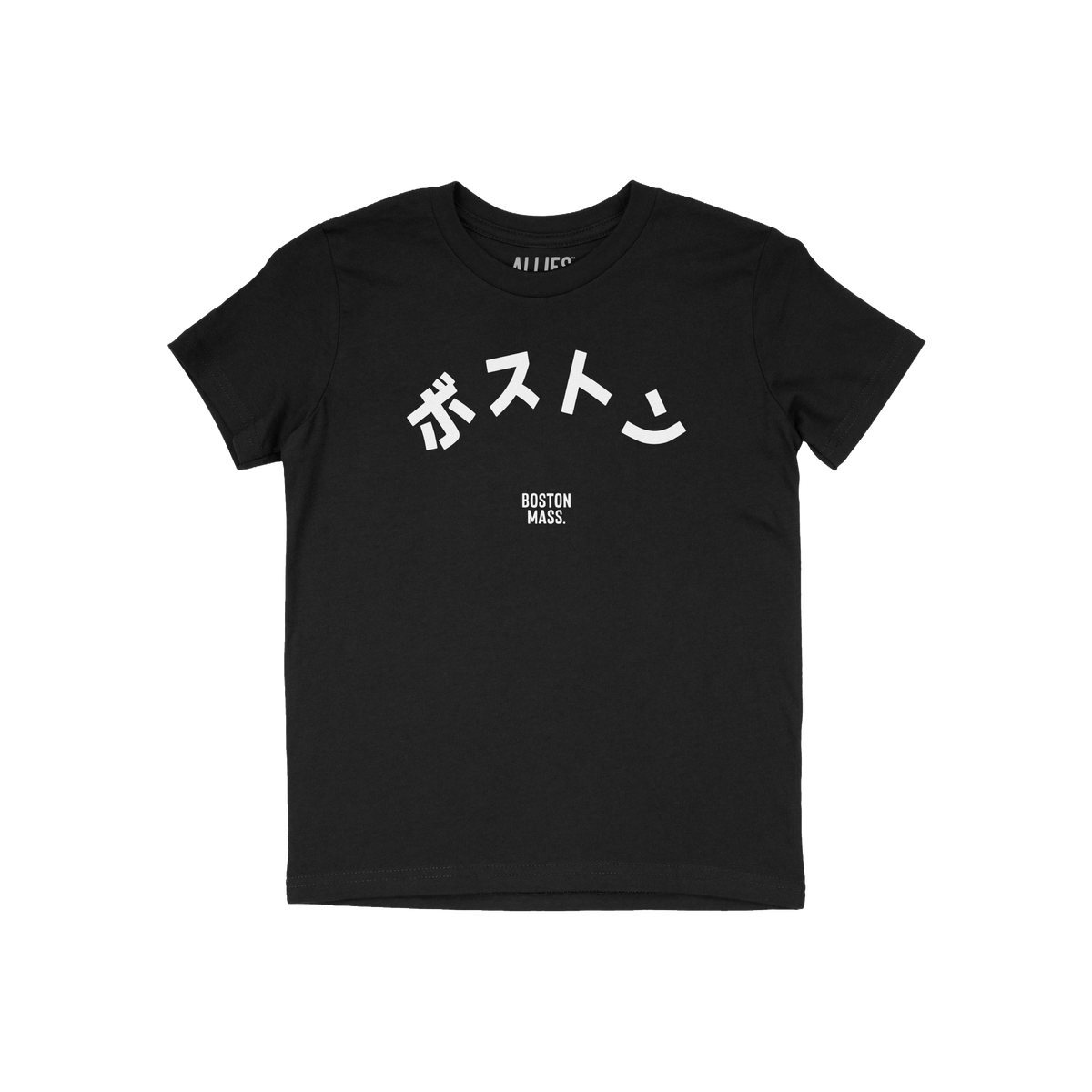 Boston Japanese Kids T-shirt