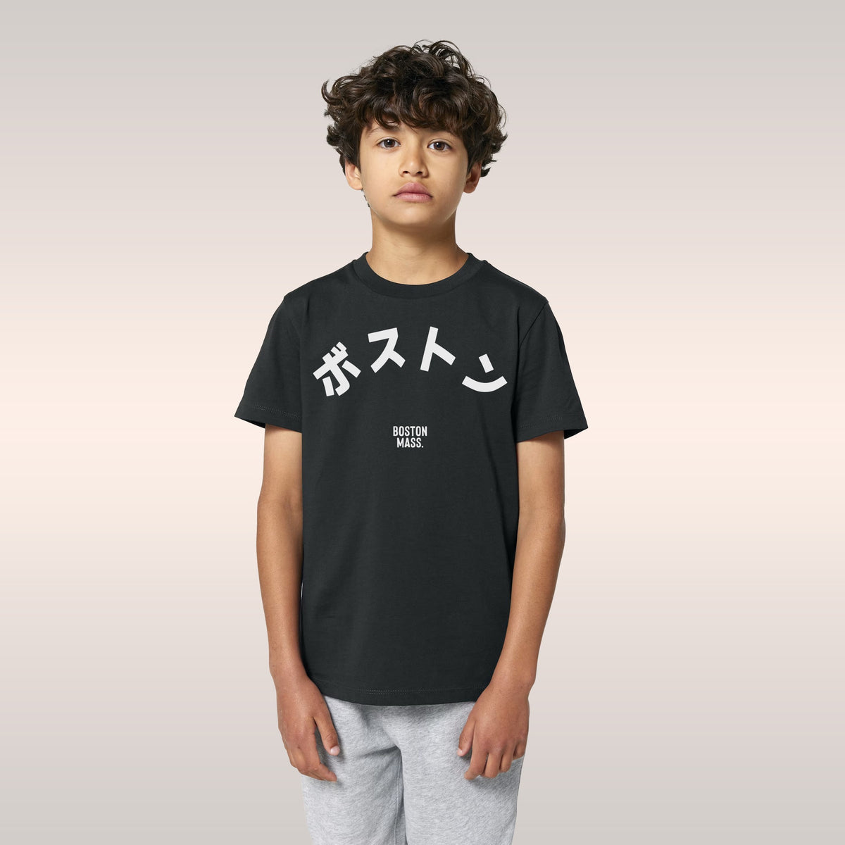 Boston Japanese Kids T-shirt