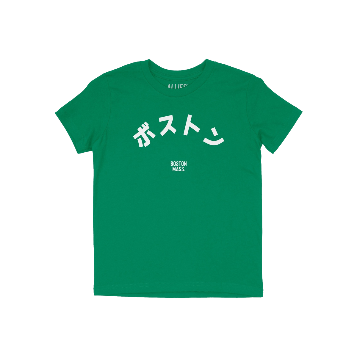 Boston Japanese Kids T-shirt