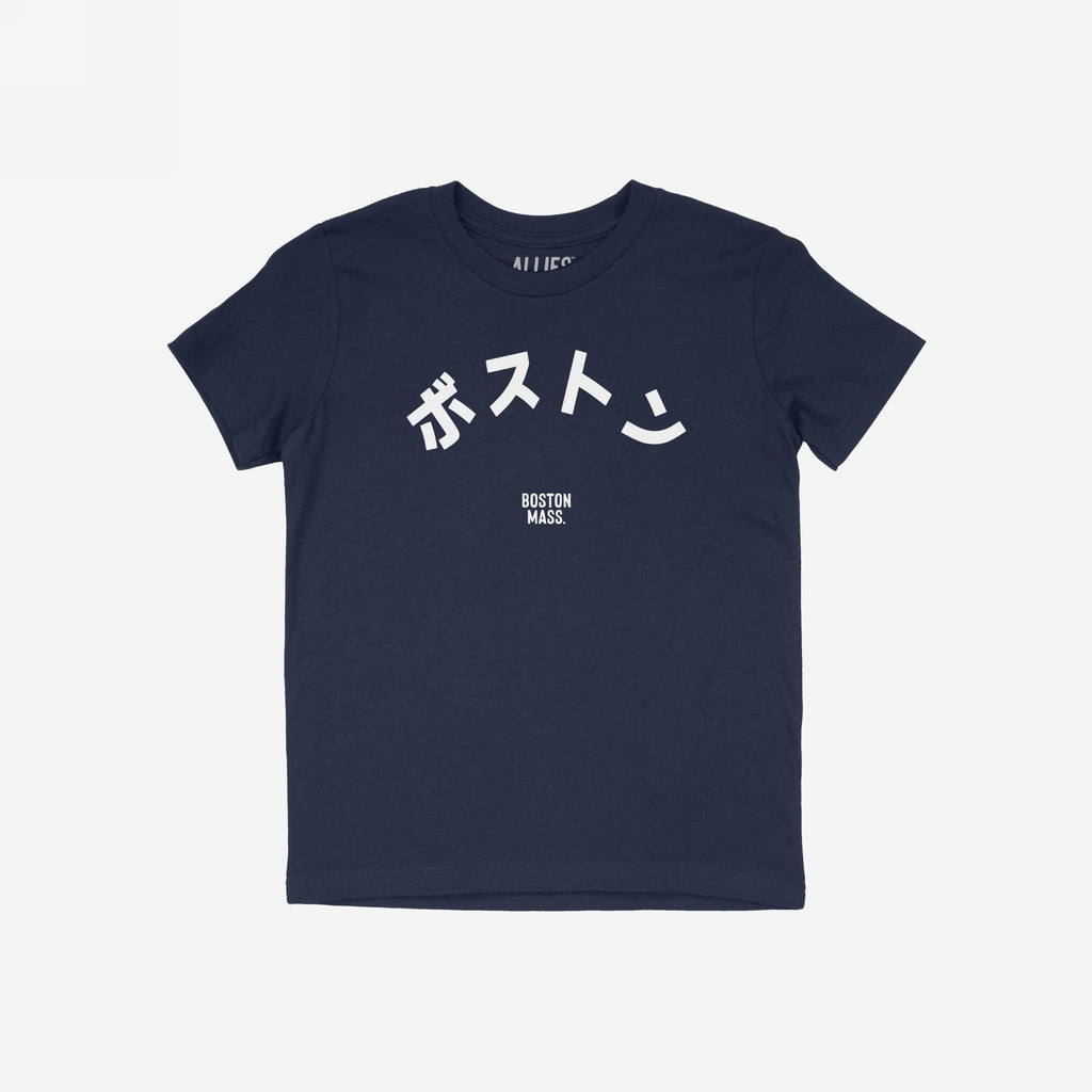 Boston Japanese T-shirt