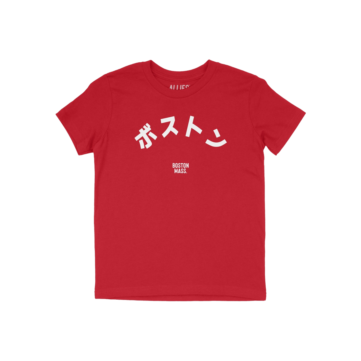 Boston Japanese Kids T-shirt
