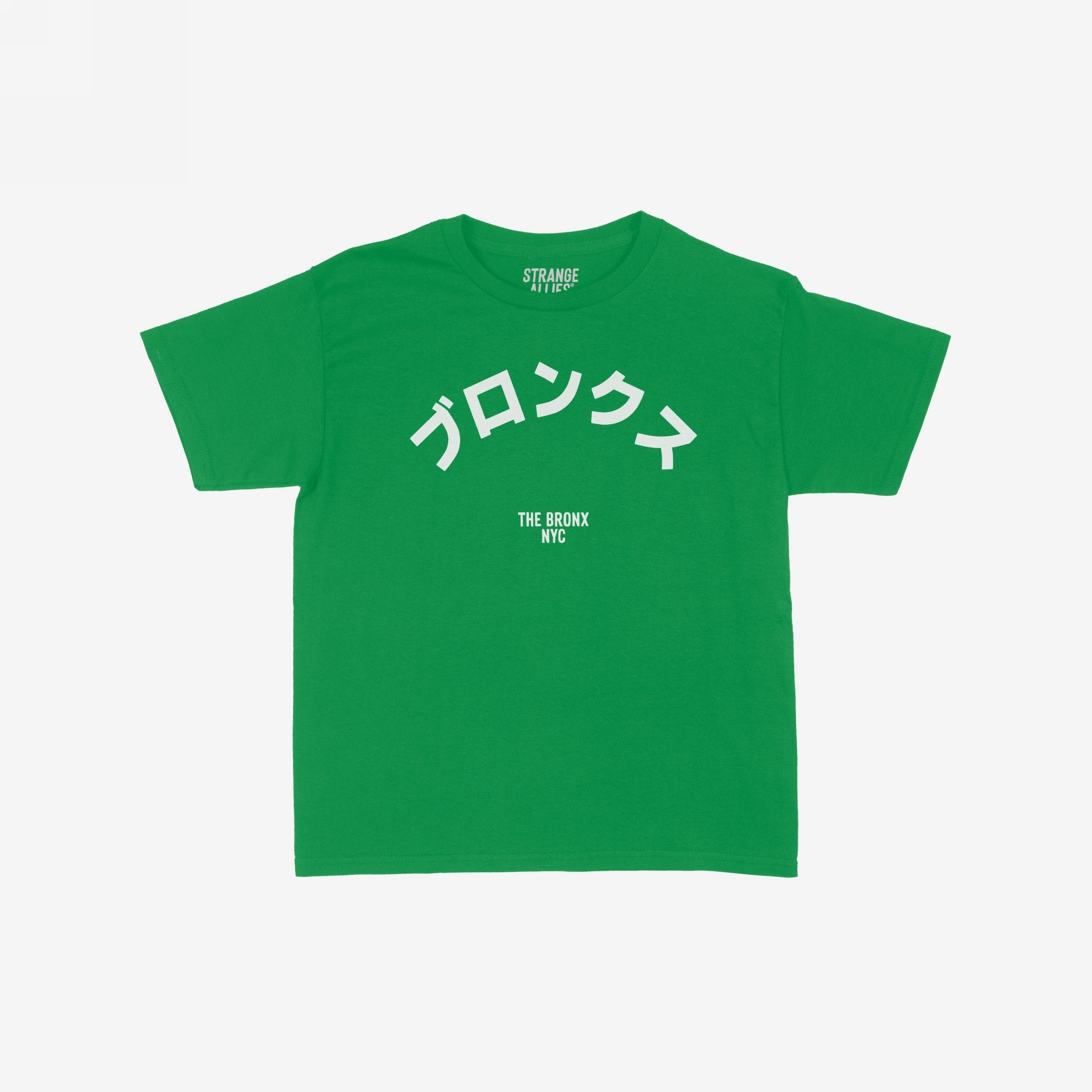 Bronx Japanese Women's Baby Tee