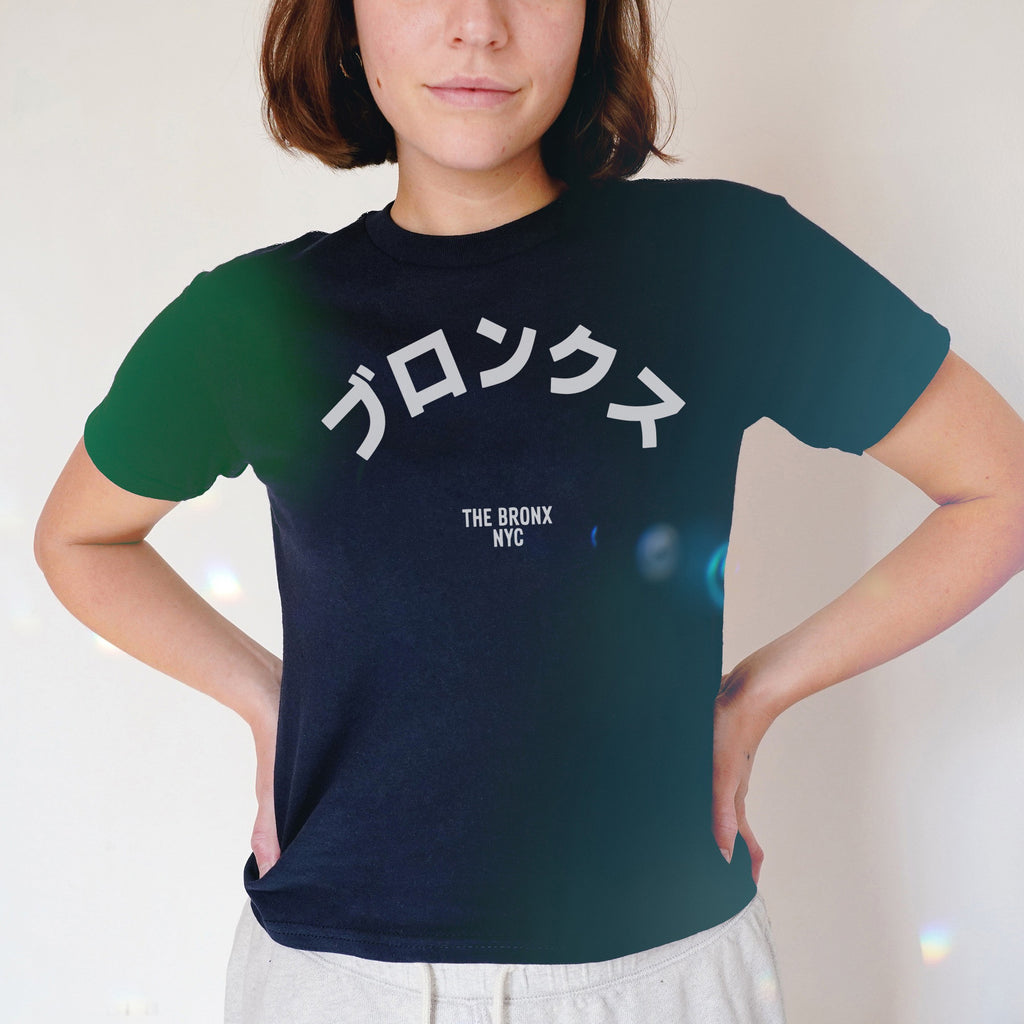 Bronx Japanese Women's Baby Tee
