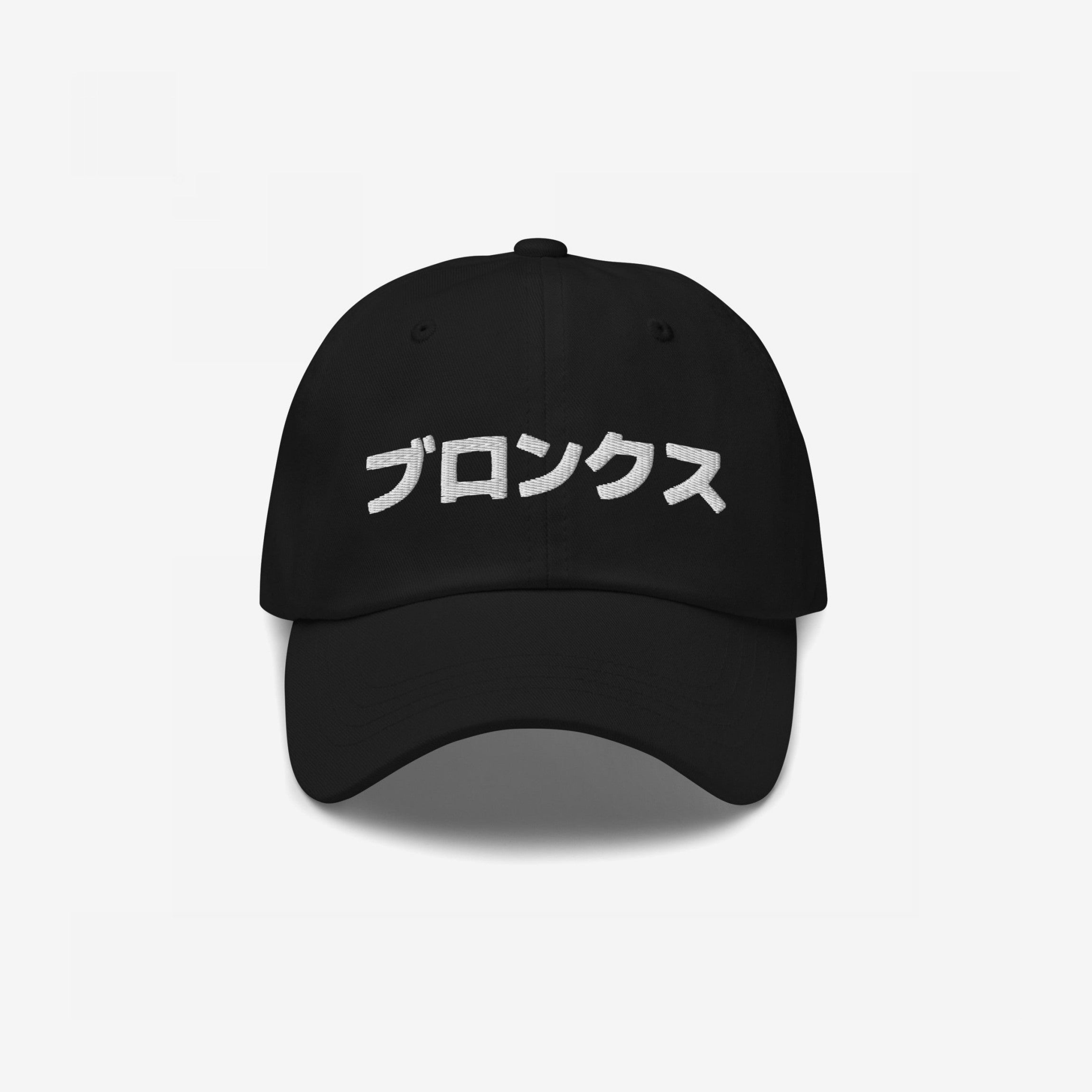 Bronx Japanese Hat