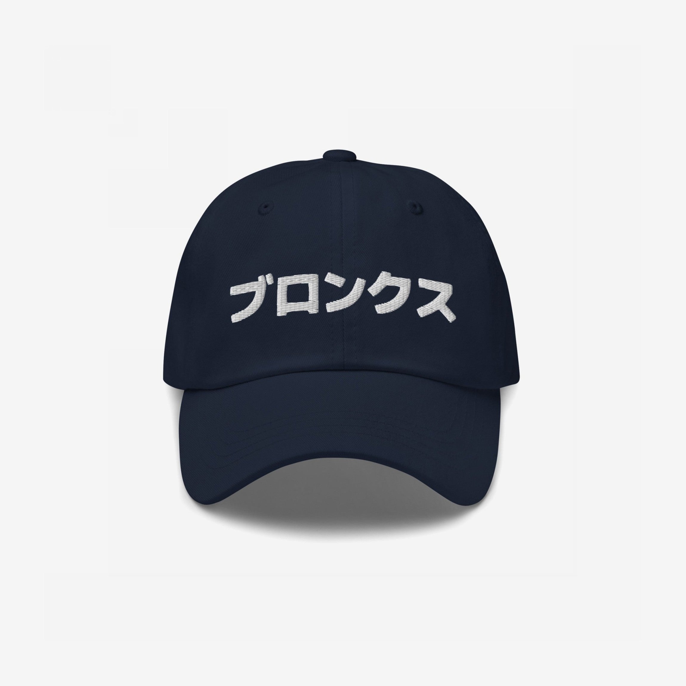 Bronx Japanese Hat