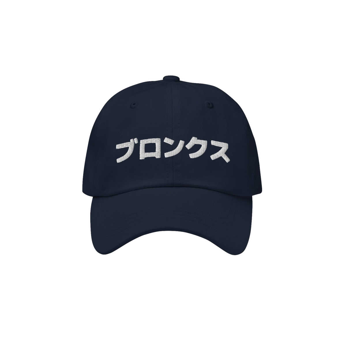 Bronx Japanese Dad Hat