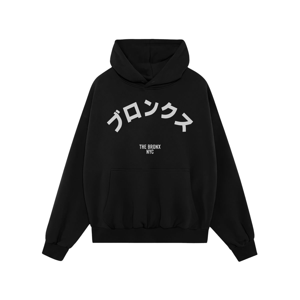 Bronx Japanese Hoodie