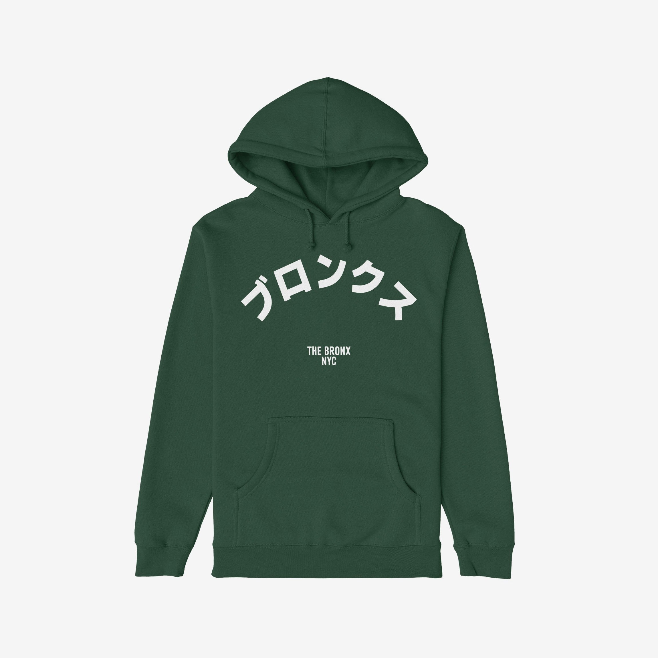 Bronx Japanese Hoodie & Sweatshirt