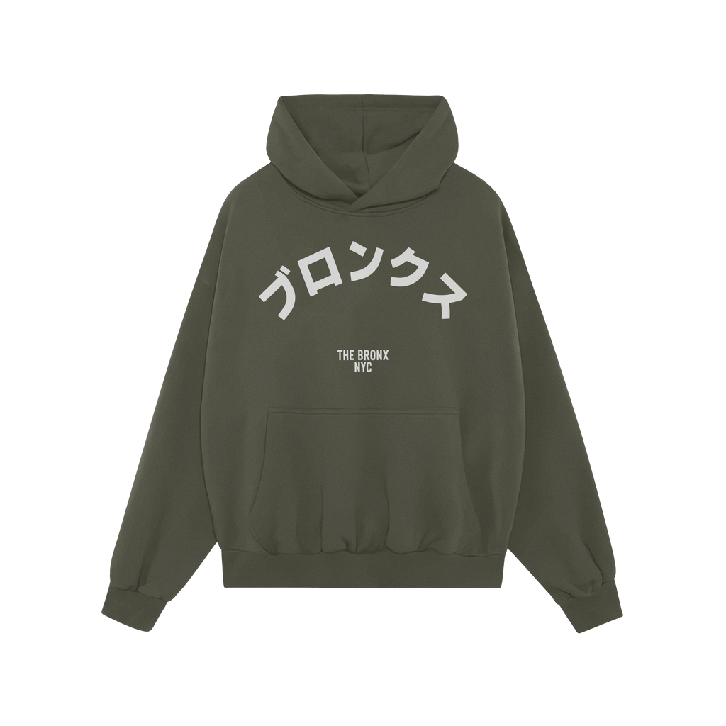 Bronx Japanese Hoodie
