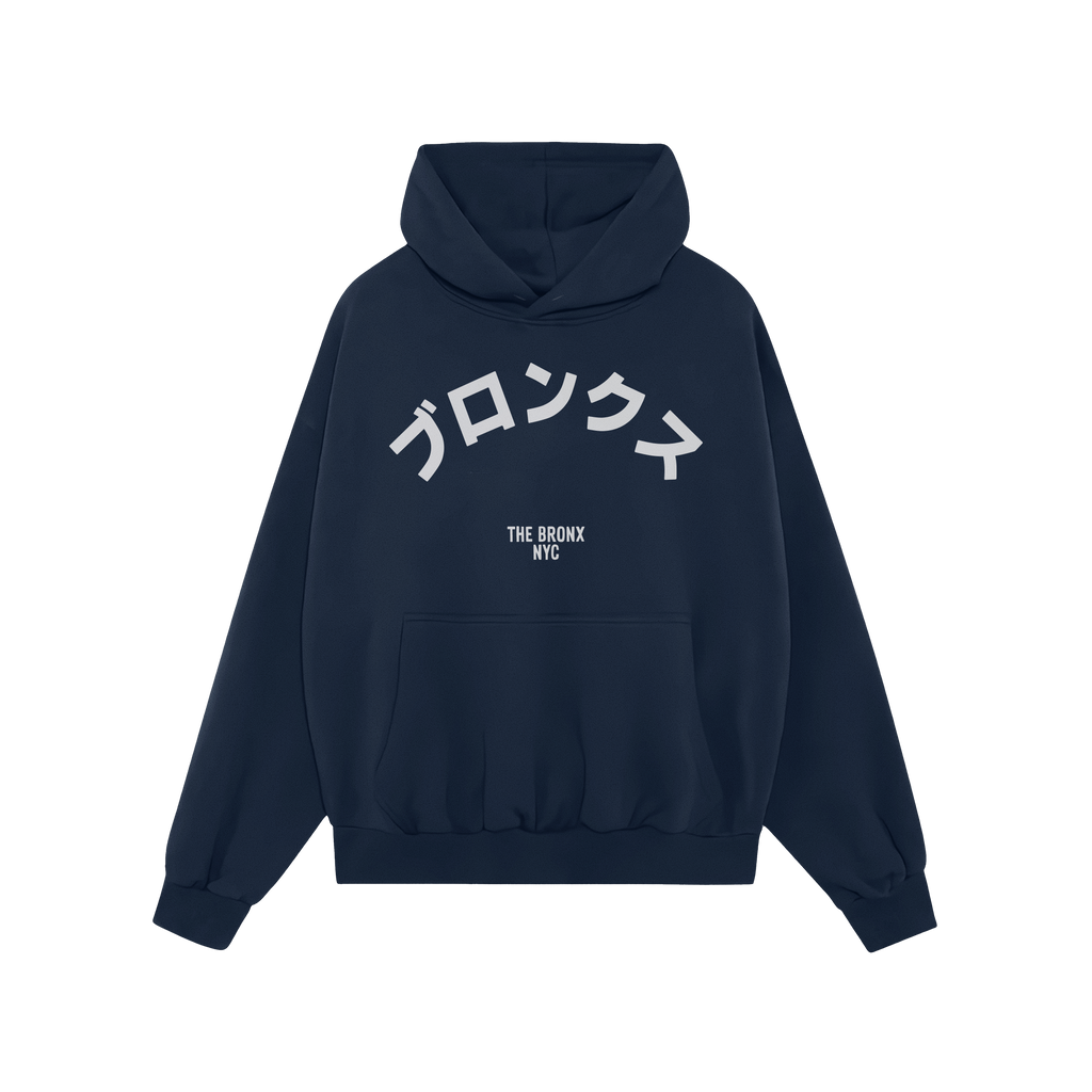Bronx Japanese Hoodie