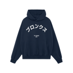 Bronx Japanese Hoodie