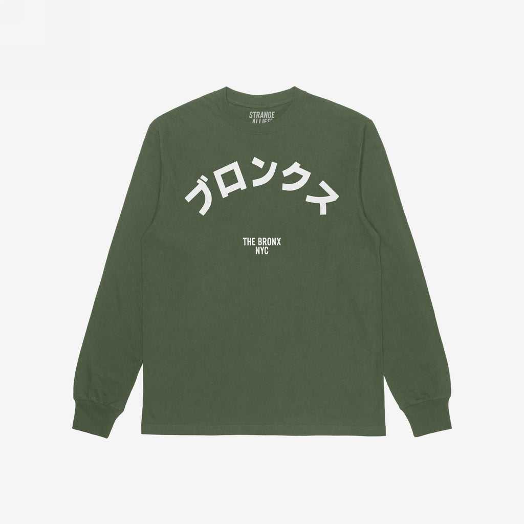 Bronx Japanese T-shirt