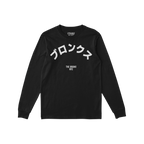 Bronx Japanese Long Sleeve T-shirt