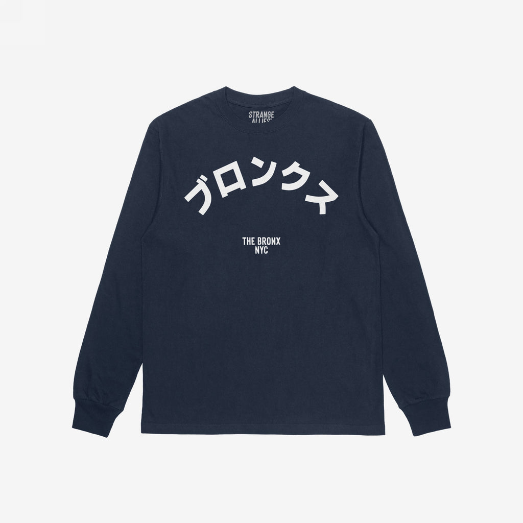 Bronx Japanese T-shirt