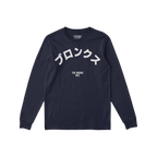 Bronx Japanese Long Sleeve T-shirt