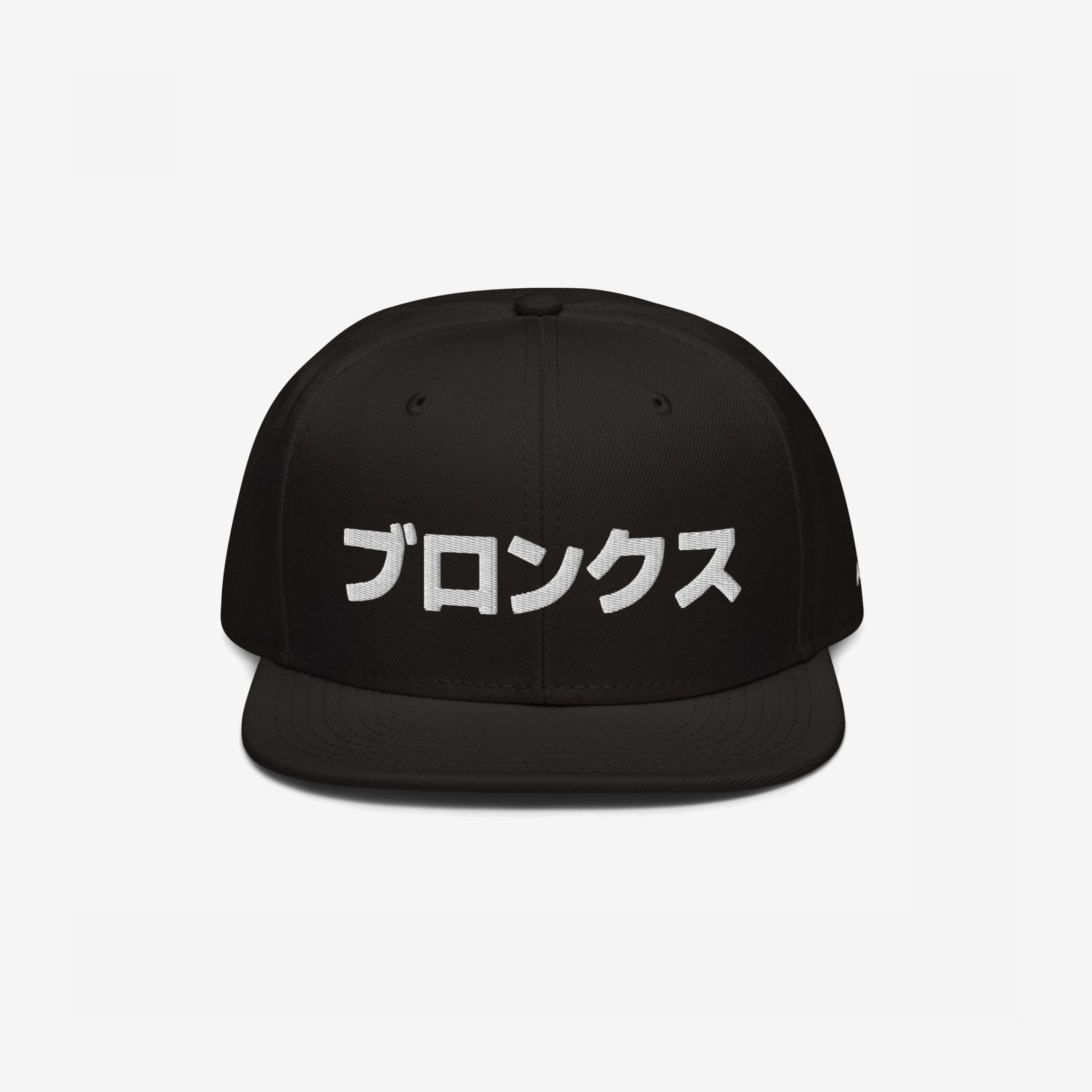 Bronx Japanese Hat