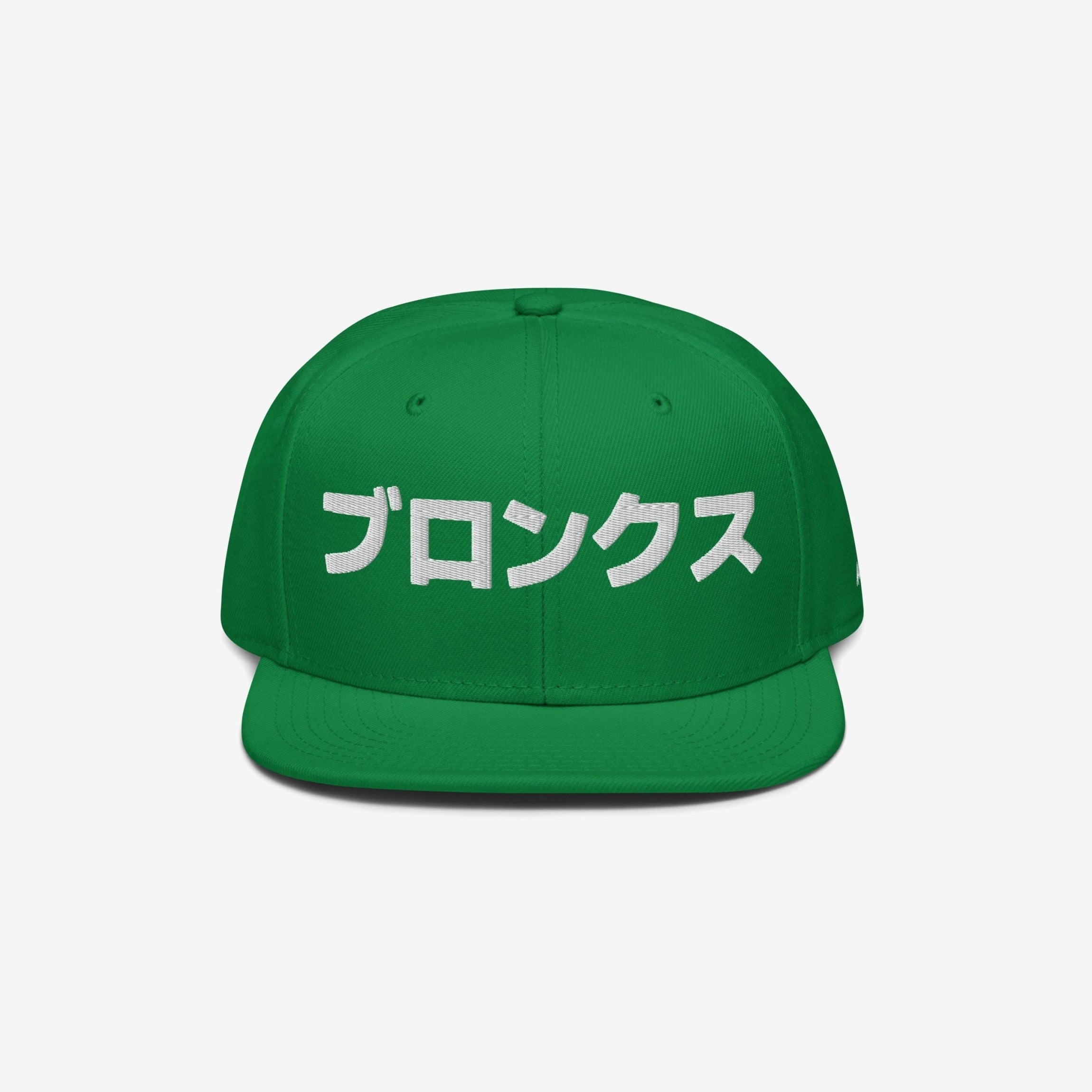 Bronx Japanese Hat