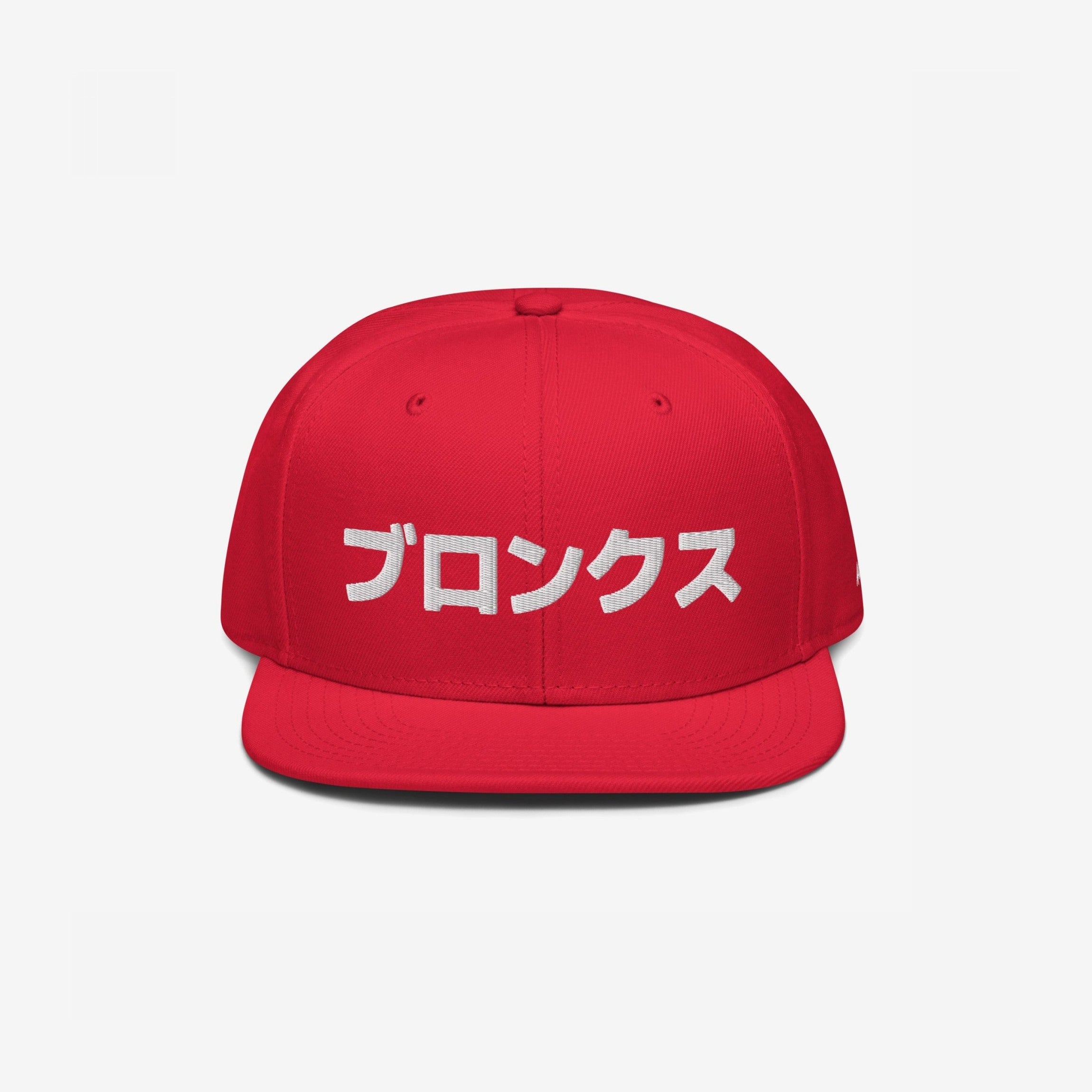 Bronx Japanese Hat