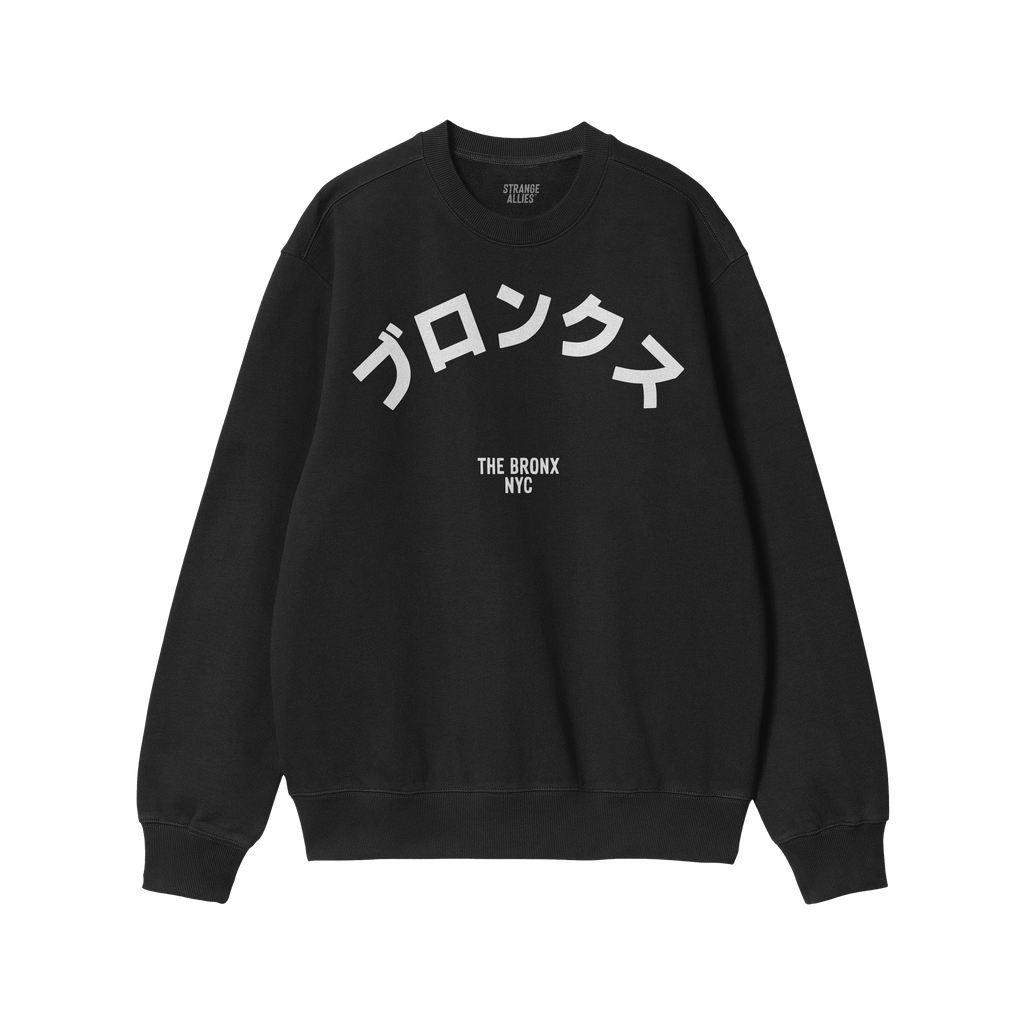 Bronx Japanese Sweatshirt