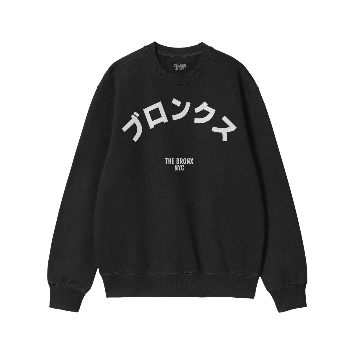 Bronx Japanese Sweatshirt