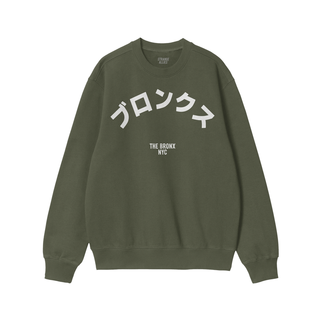 Bronx Japanese Sweatshirt