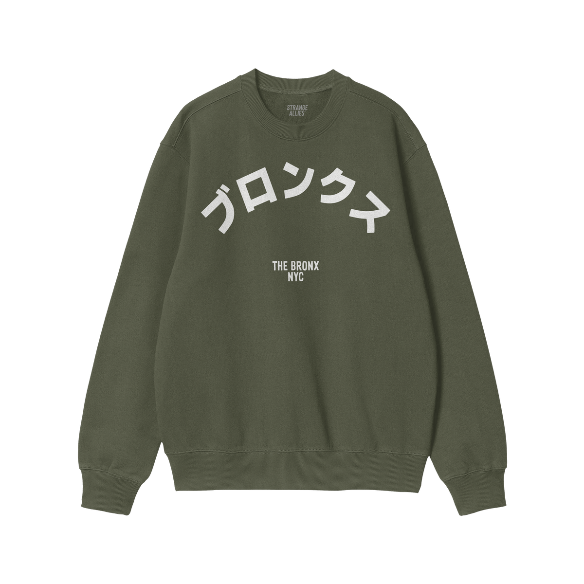 Bronx Japanese Sweatshirt