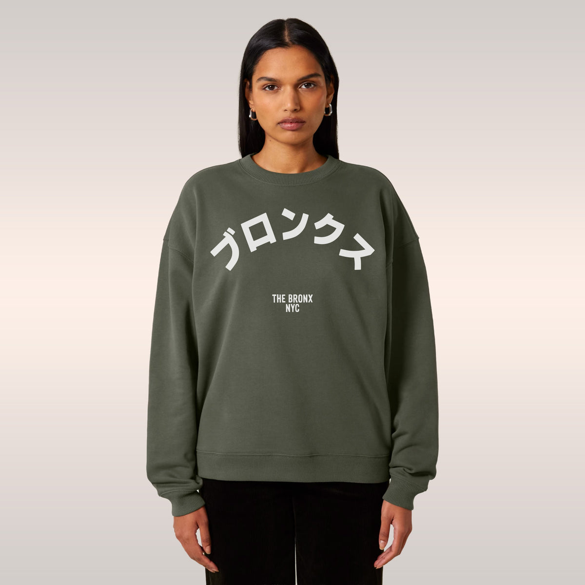 Bronx Japanese Sweatshirt