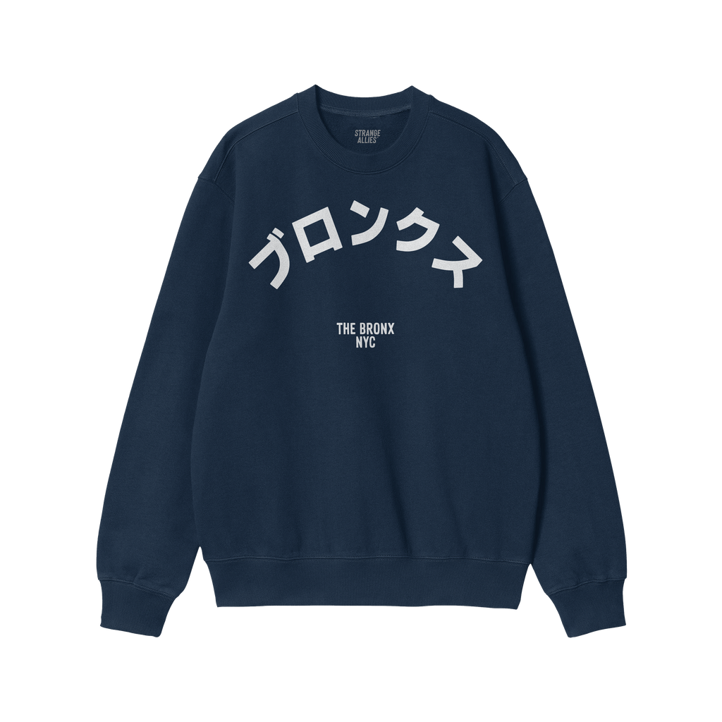 Bronx Japanese Sweatshirt
