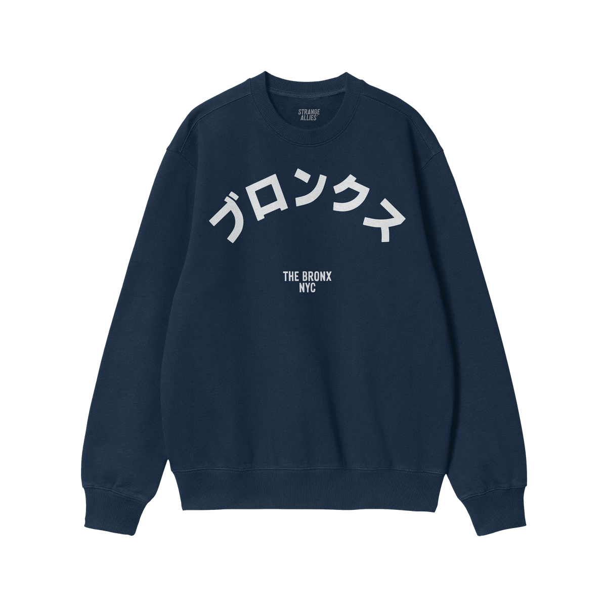 Bronx Japanese Sweatshirt
