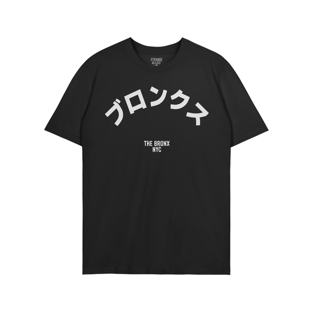 Bronx Japanese T-shirt