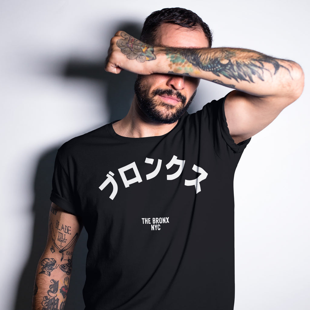 Bronx Japanese T-shirt