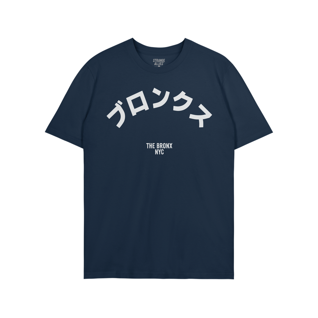 Bronx Japanese T-shirt