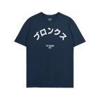 Bronx Japanese T-shirt