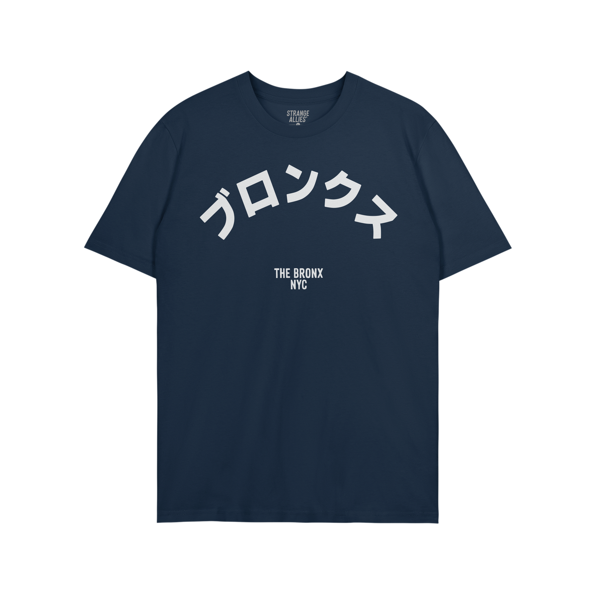 Bronx Japanese T-shirt