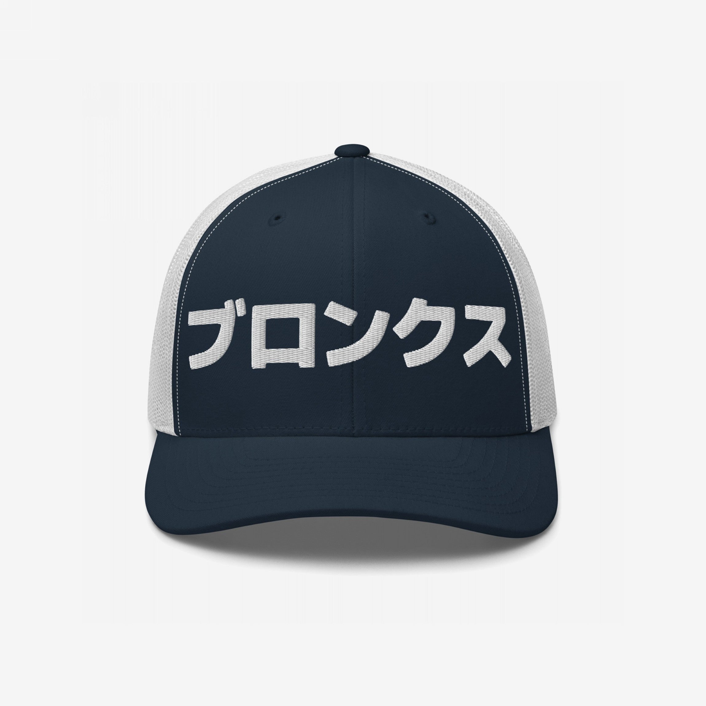 Bronx Japanese Hat