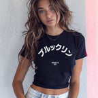 Brooklyn Japanese Women's Baby Tee
