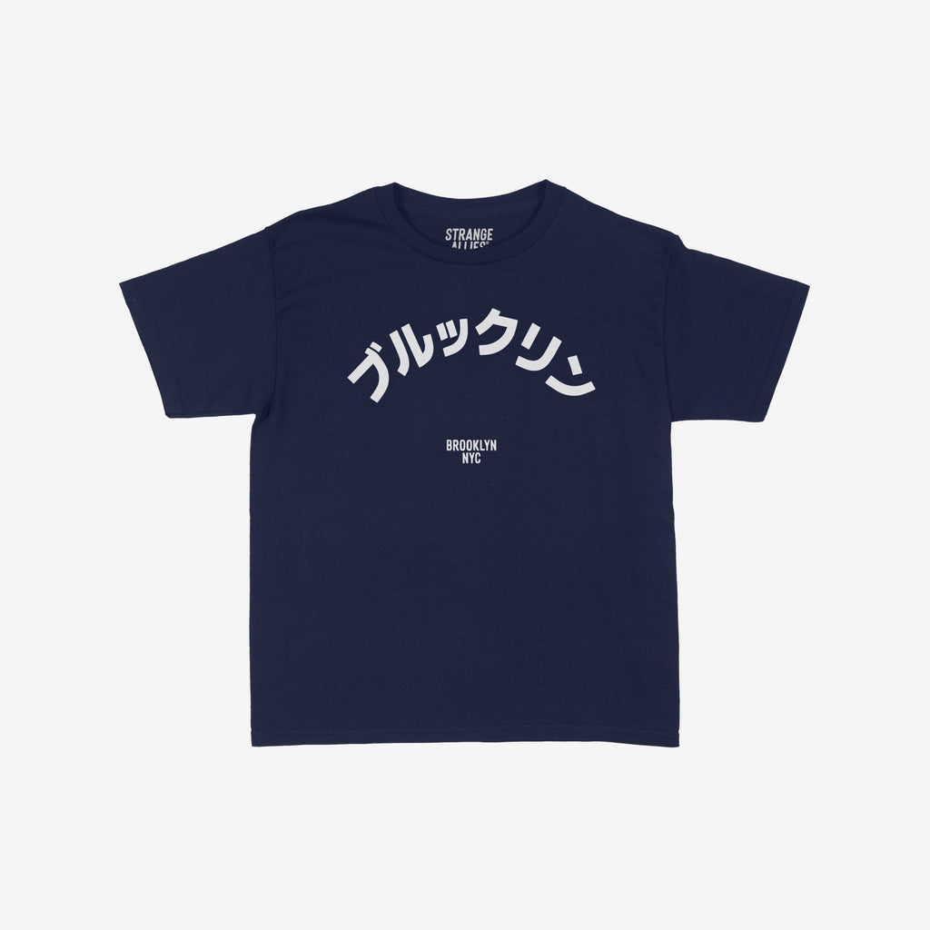 Brooklyn Japanese Women's Baby Tee