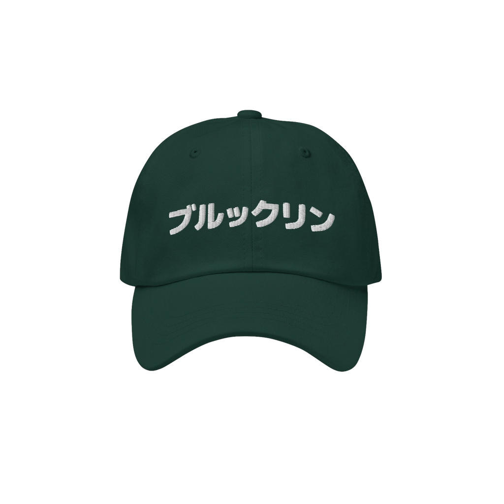 Brooklyn Japanese Dad Hat