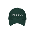 Brooklyn Japanese Dad Hat