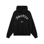 Brooklyn Japanese Hoodie