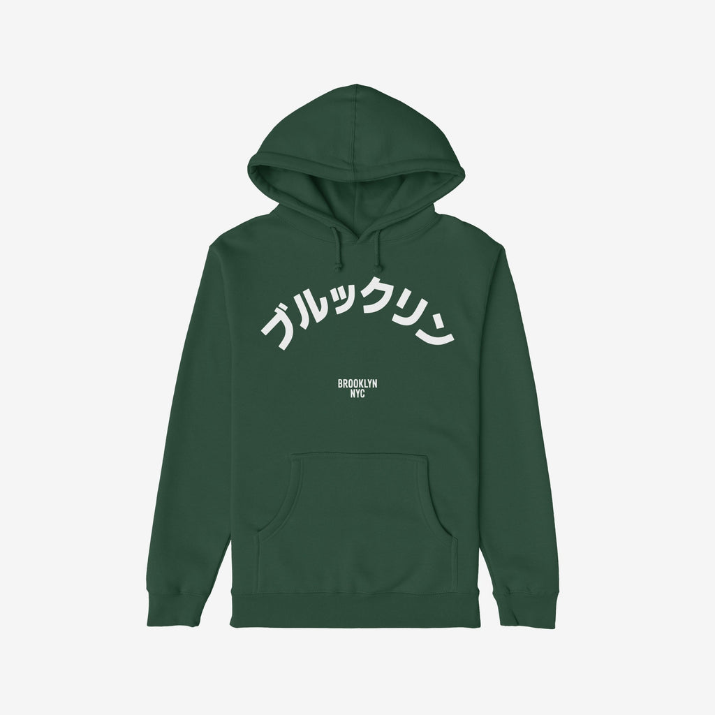 Brooklyn Japanese Hoodie & Sweatshirt