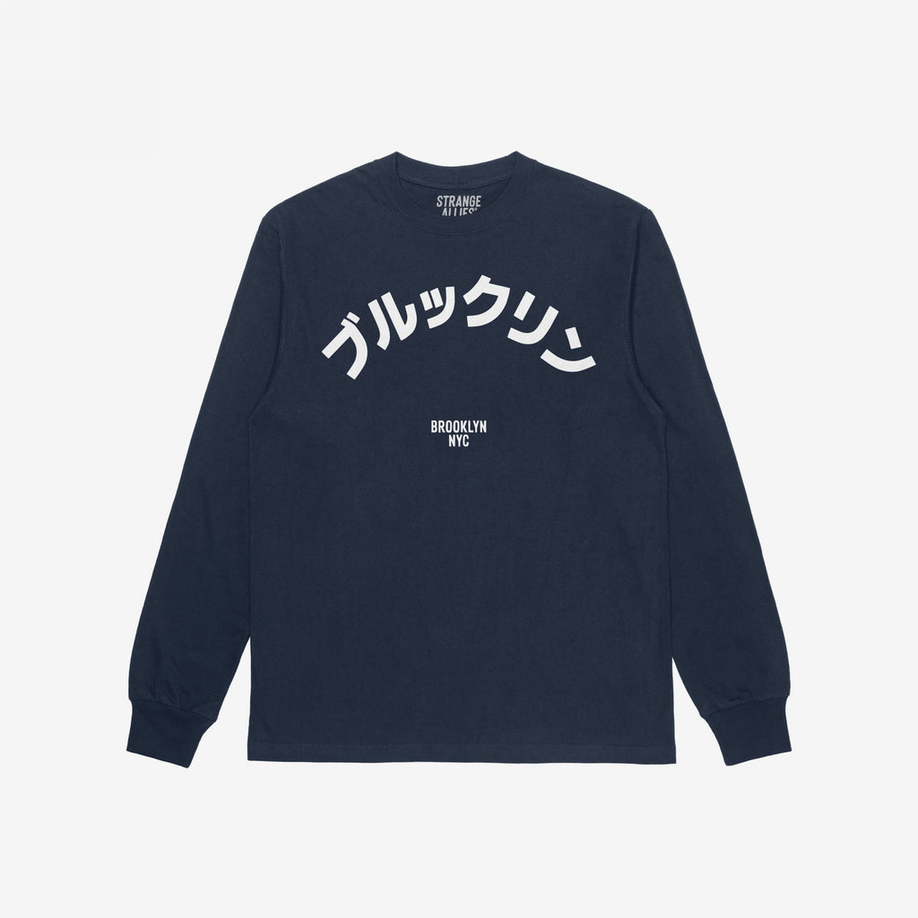 Brooklyn Japanese T-shirt