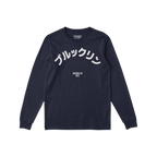 Brooklyn Japanese Long Sleeve T-shirt