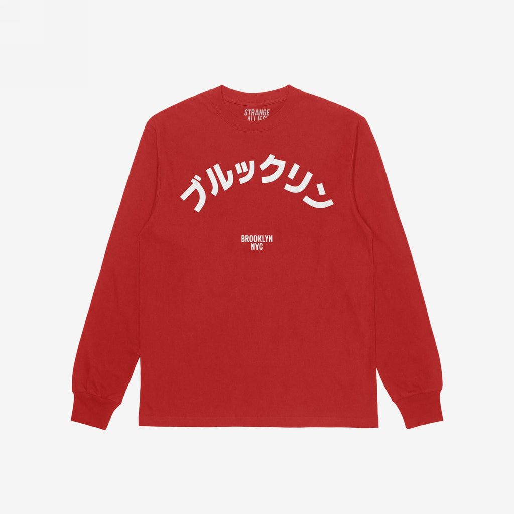 Brooklyn Japanese T-shirt