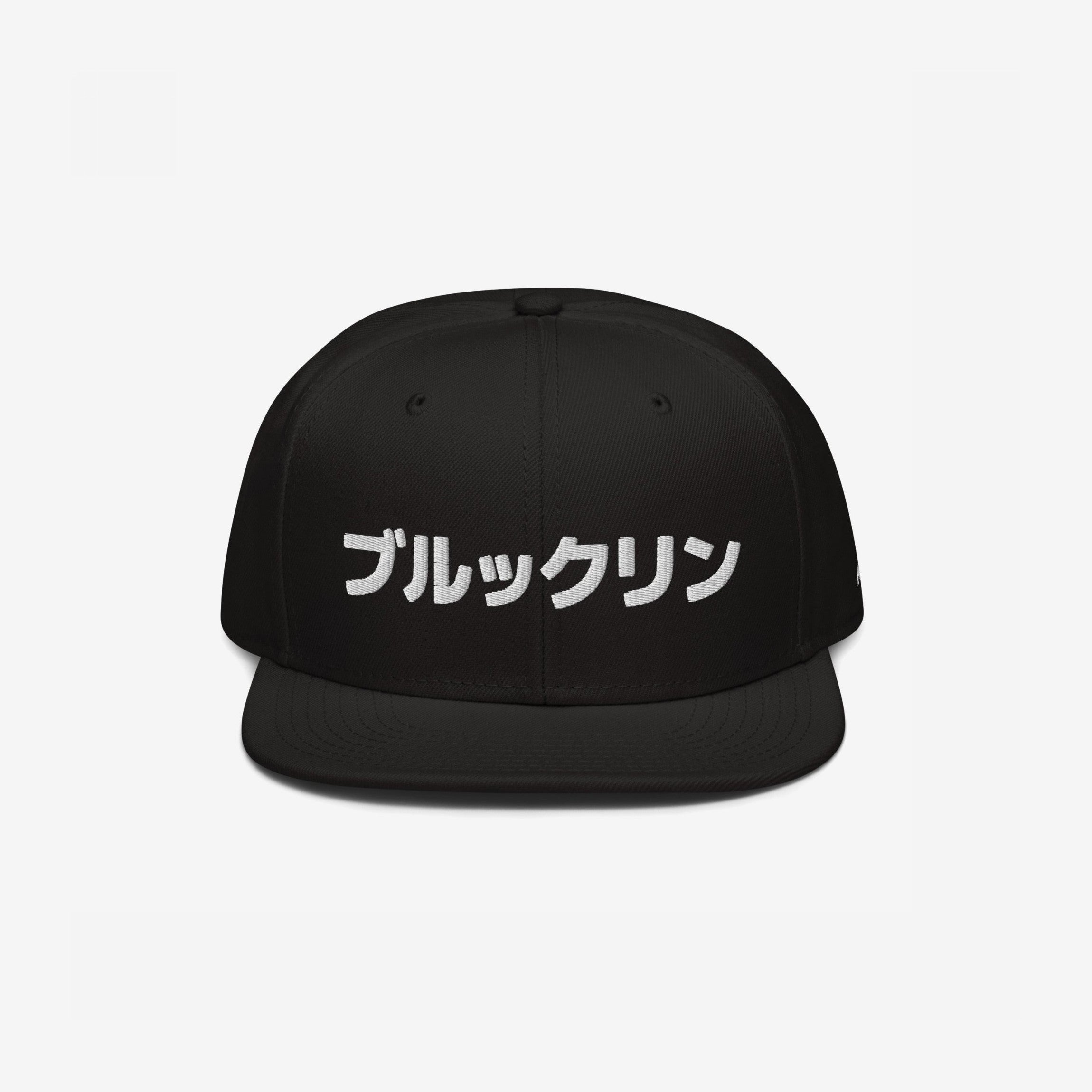 Brooklyn Japanese Hat