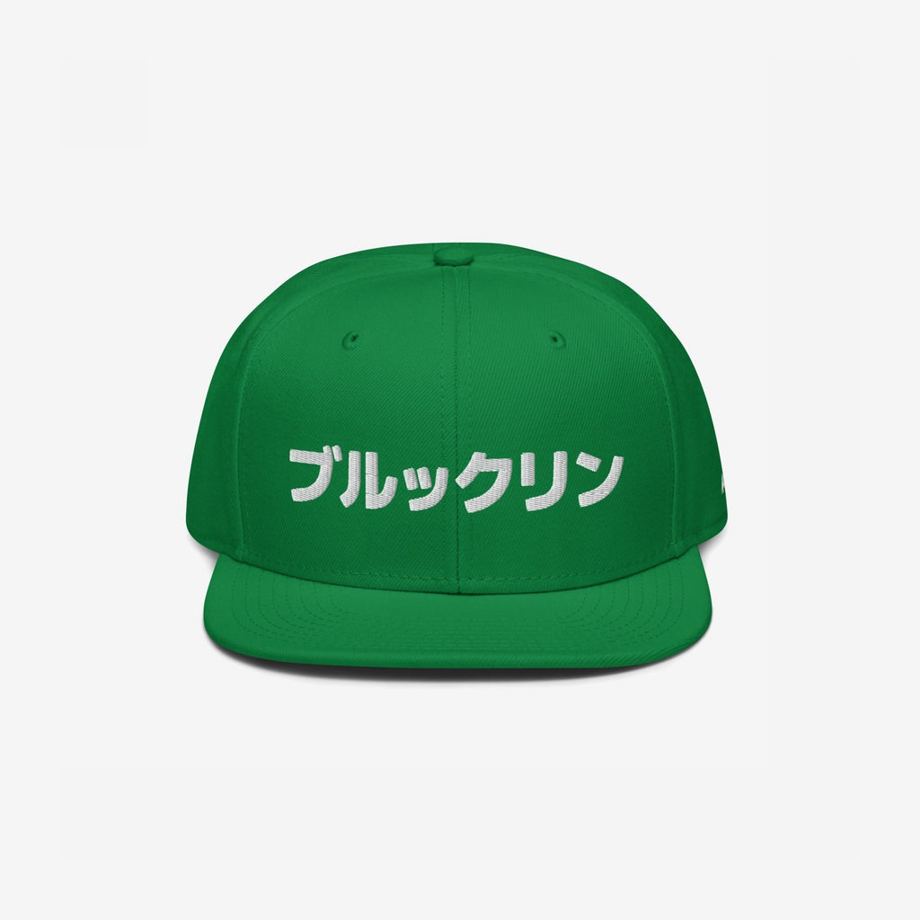 Brooklyn Japanese Hat