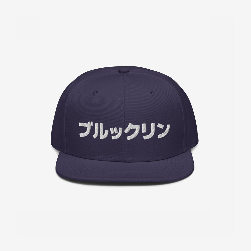 Brooklyn Japanese Hat