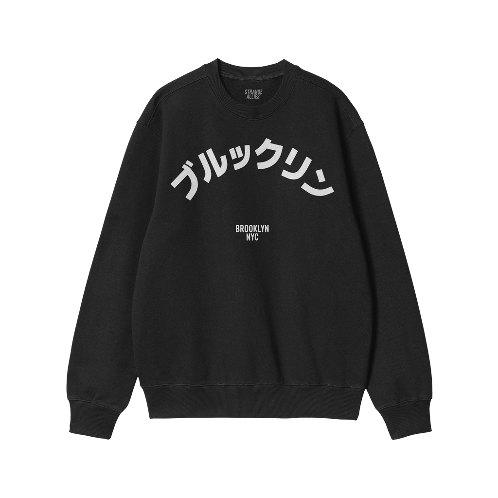 Brooklyn Japanese Sweatshirt