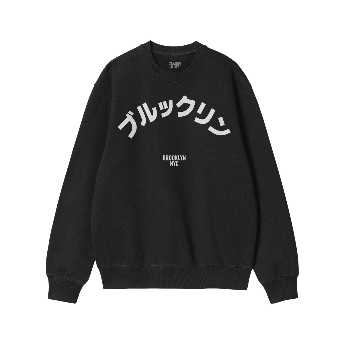 Brooklyn Japanese Sweatshirt